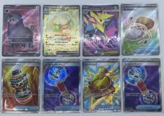 ポケモン、グッズなどSRまとめ売り8枚