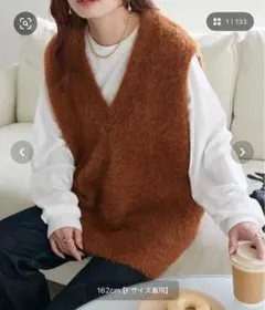 【DISCOAT】フェザーヤーンチュニックベスト(WEB限定品)