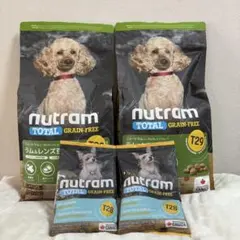 ⑩NC成犬 中型犬〜大型犬用 ラム 14kg - メルカリ