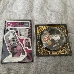 鳴海弦　アクリルスタンド &缶バッジ　2023バースデー