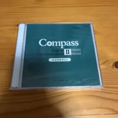 compass English Communication Ⅱ 教科書＋CD - メルカリ