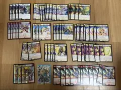 赤白サムライデッキパーツ
