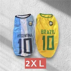 新品未使用品✨️犬服 春夏用 タンクトップ 2枚セット 通気性 メッシュ ２ＸＬ