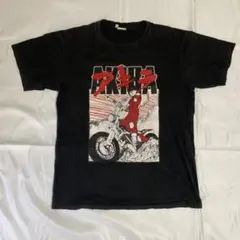 Item thumbnail for item 55aef94a-4a69-4662-9b89-a4c216dc7dd9