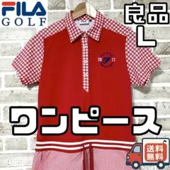 【24時間以内/早い者勝ち】フィラゴルフ レディース 半袖 ワンピース Lサイズ