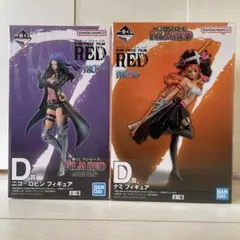 ワンピースフィギュア　ロビン　ナミ　セット。