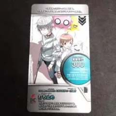 2025年最新】一方通行×打ち止めの人気アイテム - メルカリ