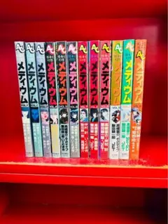 全初版】マイティ・ソー キャプテンアメリカ ファンタスティックフォー