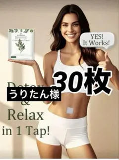 Item thumbnail for item 78a7660e-5079-4538-90b0-197ee742212f