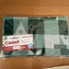 ミセス くじ 一番くじ ローソン グッズ ストール 未開封品