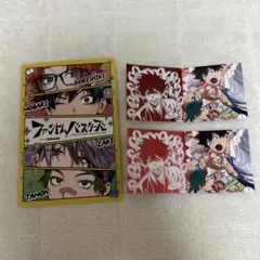 ファントムバスターズ 特典