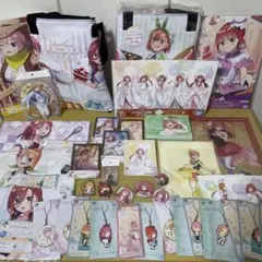 五等分の花嫁 グッズセット　一番くじ など