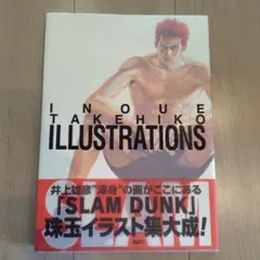 KRM様 リクエスト 2点 まとめ商品