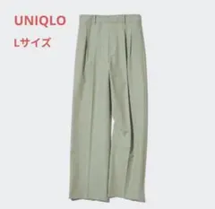 UNIQLO ライトグリーン ワイドパンツ Lサイズ