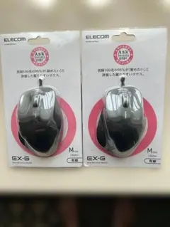 【動作確認済】ELECOM EX-G 有線マウス Mサイズ 2個セットのサムネイル