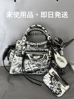 2026年最新】バレンシアガ BALENCIAGA 2wayショルダーバッグの人気