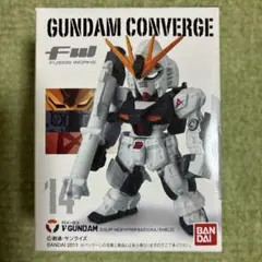 ガンダムコンバージ　14 νガンダム