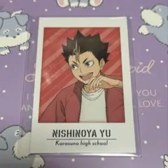 ハイキュー!! キャラポトレ 烏野高校 西谷夕