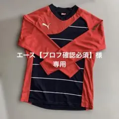 Item thumbnail for item 81b02398-aad6-4262-914c-482bcbdd93f5