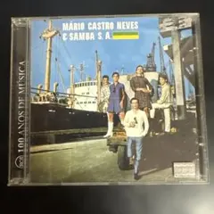 Mário Castro Neves & Samba S.A.
