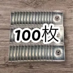 R.Queen様 リクエスト 3点 まとめ商品