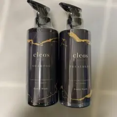 Cleo's Beauteクレオズボーテ シャンプー & トリートメント セット