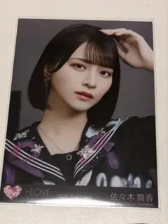 松井玲奈 ゲキカラ マジすか学園2 生写真 SKE48 - メルカリ