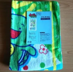 まいぜんシスターズ バスタオル　　　　 緑×水色　1枚