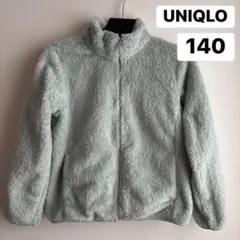 UNIQLOミントグリーン フリースジャケット 140【美品】