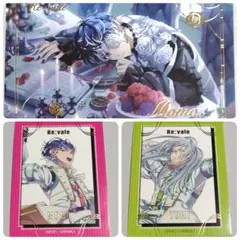 momo様 リクエスト 3点 まとめ商品