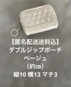 Item thumbnail for item bd216f88-66e0-42bc-a23c-7a14e9db1e8a