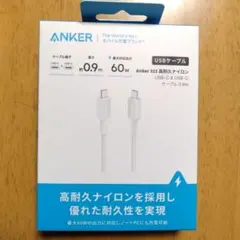 【USBケーブル】ANKER アンカーUSB-C＆USB-C 60W 〇0.9m