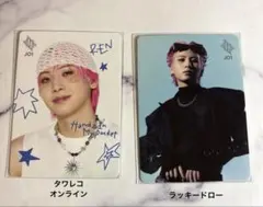 JO1 HIMP 川尻蓮 タワレコオンライン ラキドロ