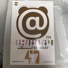 【新品未開封】BE@RBRICK ベアブリック シリーズ47 1BOX 24個入