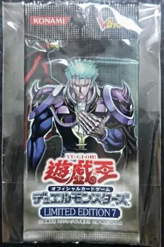未開封】遊戯王OCG LIMITED EDITION 5 海馬パック - メルカリ