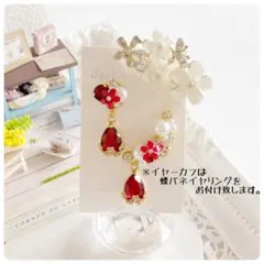 キラキラ♡ビジューピアス＆イヤーカフ♡ラメ入りストーン♡ハンドメイドピアス♡