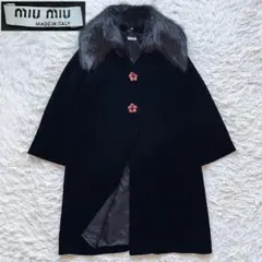 2025年最新】MIU MIU レディース 毛皮・ファーコートの人気アイテム