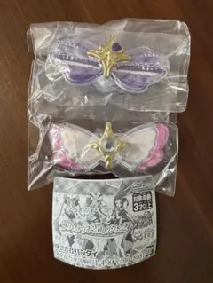 Item thumbnail for item 33d8285f-f422-4516-b13e-ccd9a4cfec9b