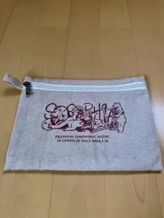 Item thumbnail for item 622e03a7-05c9-42cb-9073-3237e26e43e0