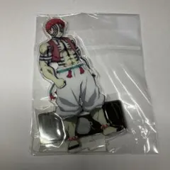 鬼滅の刃　アクリルスタンド　猗窩座