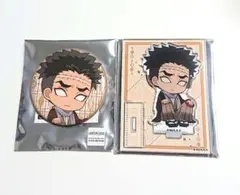 悲鳴嶼 ぺたん娘 ハイカラ アクリルスタンド 缶バッジ