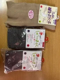 Item thumbnail for item 4873b416-f805-457e-a34e-e6f5d98900c0