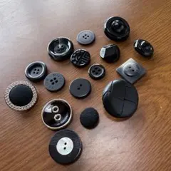 高品質 ブラックボタンセット（16個）／ジャケット・リメイク・手芸向け