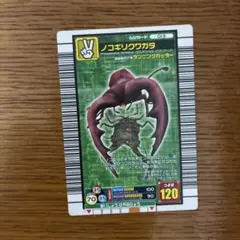 2026年最新】ムシキング キング(カブトムシ)の人気アイテム - メルカリ