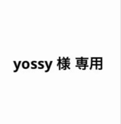 仮面ライダー めじるしアクセサリー ライダーカード(カメンライドディエンド)