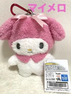 マイメロディ♡リボンがま口ポーチ