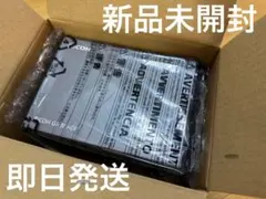 【最新】 RICOH GR IV HDF デジタルカメラ 新品未開封のサムネイル