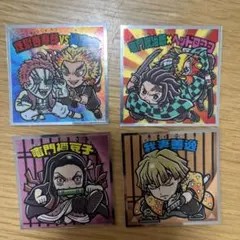 ビックリマン 鬼滅の刃マンチョコ