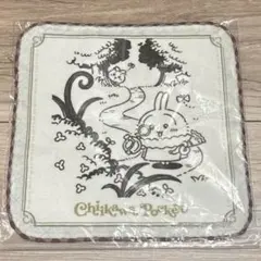 未開封　ちいかわポケット　アリスなハンドタオル　ハンカチ　うさぎ
