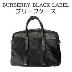 2025年最新】バーバリー ブラックレーベル ブリーフケースの人気